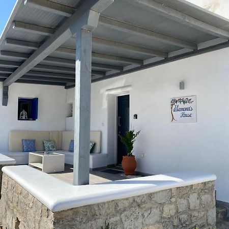 Alamana'S House - Ideal For Couples Ano Mera Extérieur photo