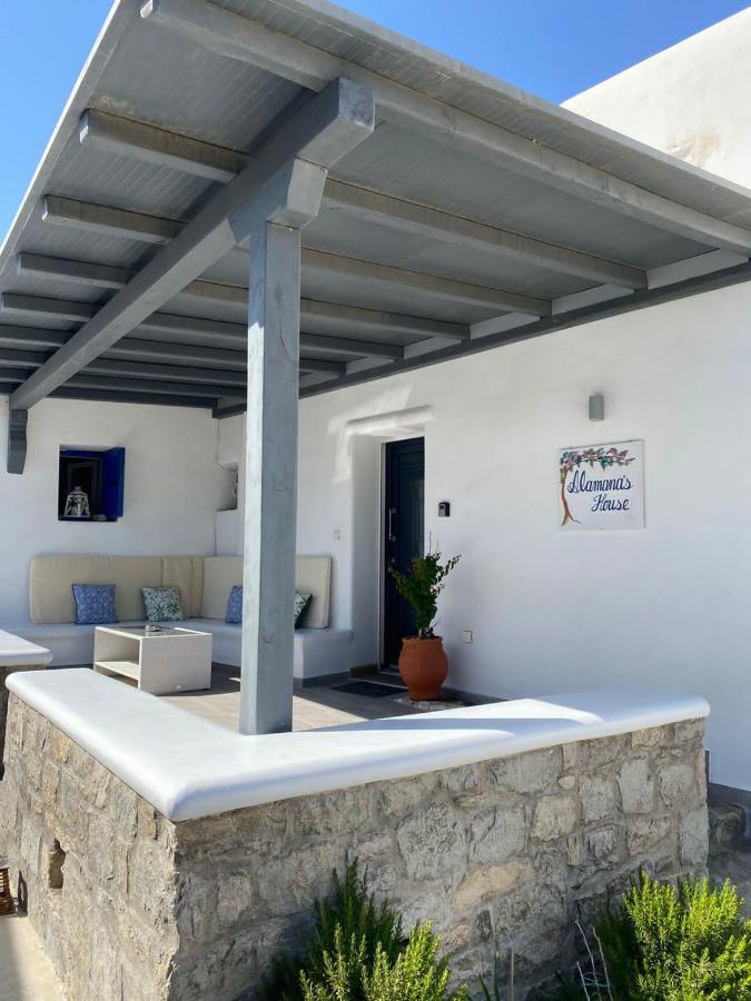 Alamana'S House - Ideal For Couples Ano Mera Extérieur photo