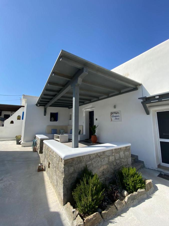 Alamana'S House - Ideal For Couples Ano Mera Extérieur photo